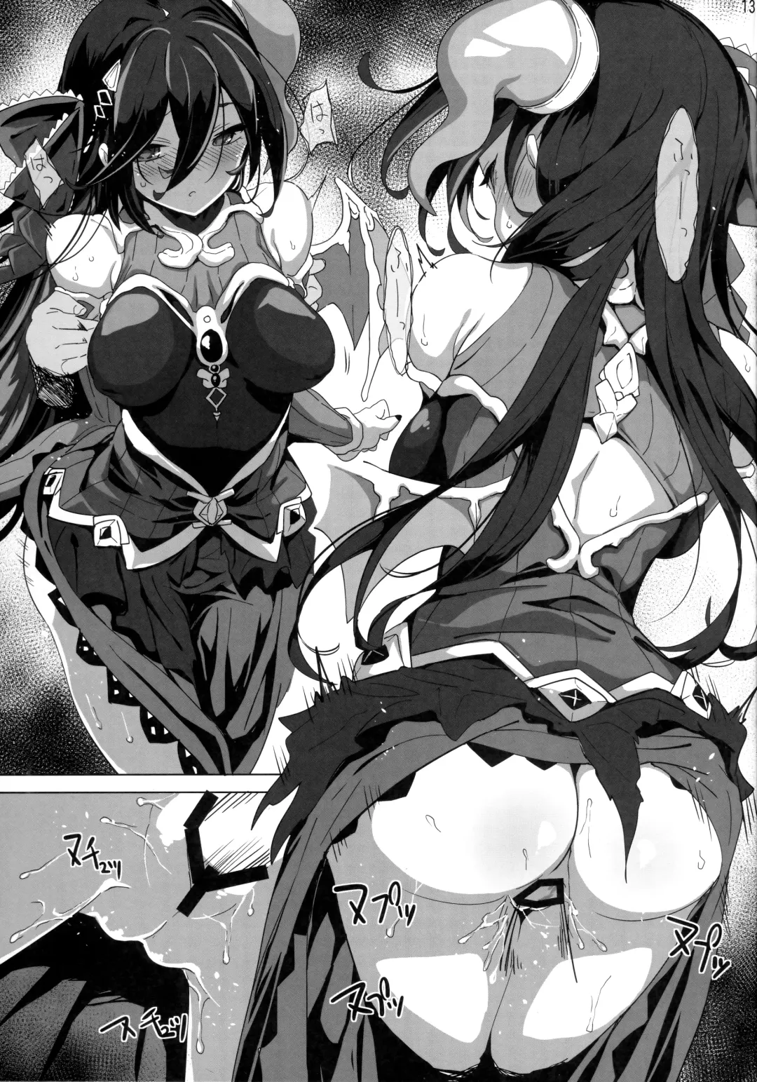 [Neyonsan] SENSUAL WISPER Fhentai - Page 12