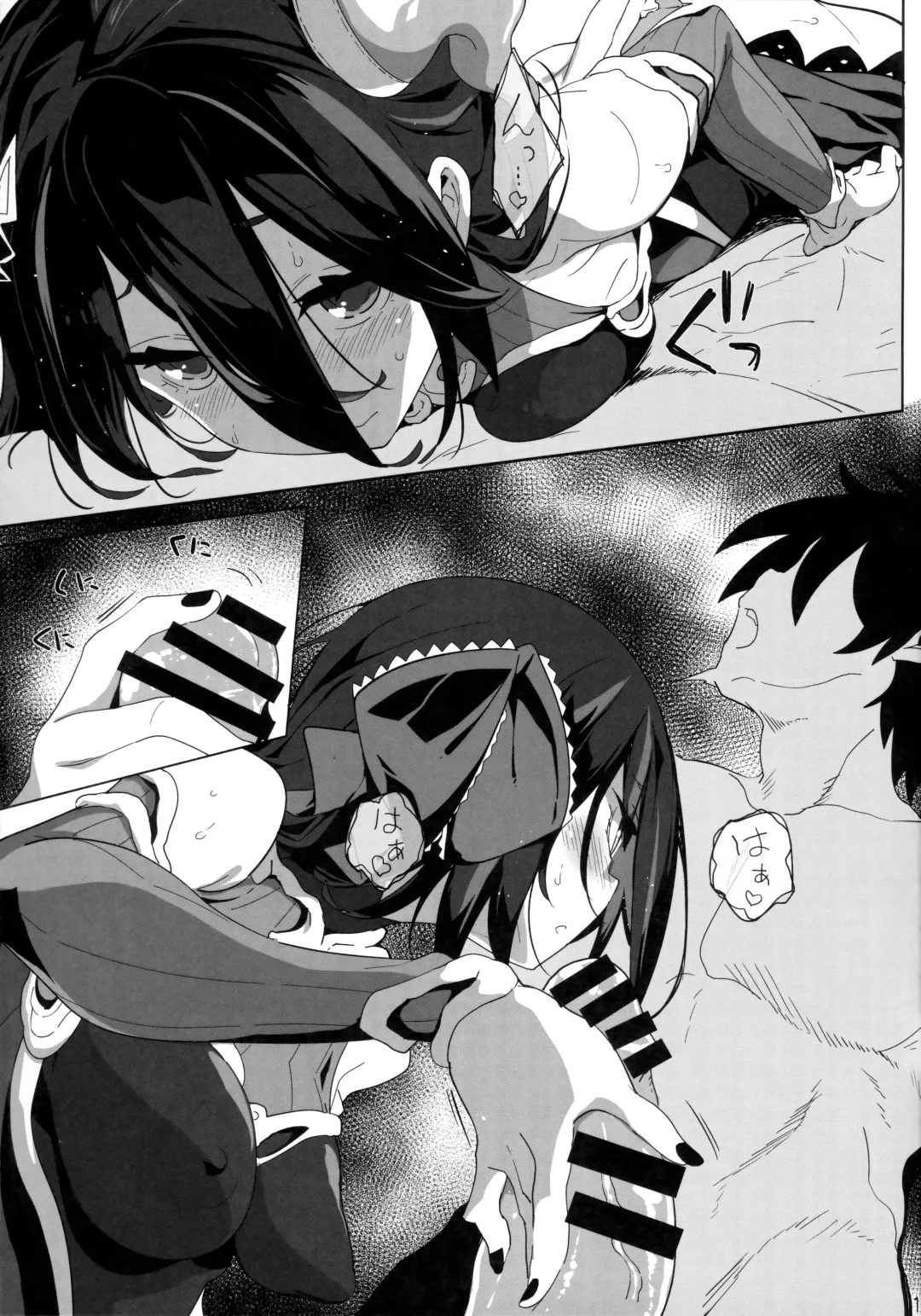 [Neyonsan] SENSUAL WISPER Fhentai - Page 16