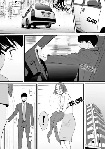 [Katsura Airi] "Otto no Buka ni Ikasarechau..." Aragaezu Kanjite Shimau Furinzuma 17 | "I'm cumming from my husband's subordinate…" The cheating wife who can't resist feeling it 17 Fhentai - Page 12