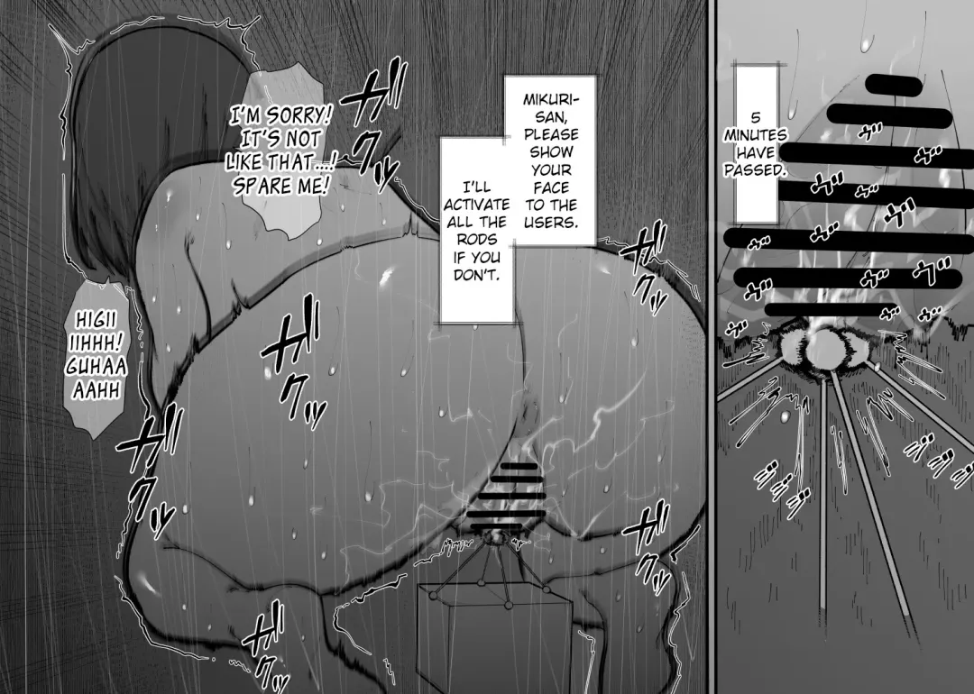 Naitemo Owaranai Mugen Cli Iki Haishin Fhentai - Page 10