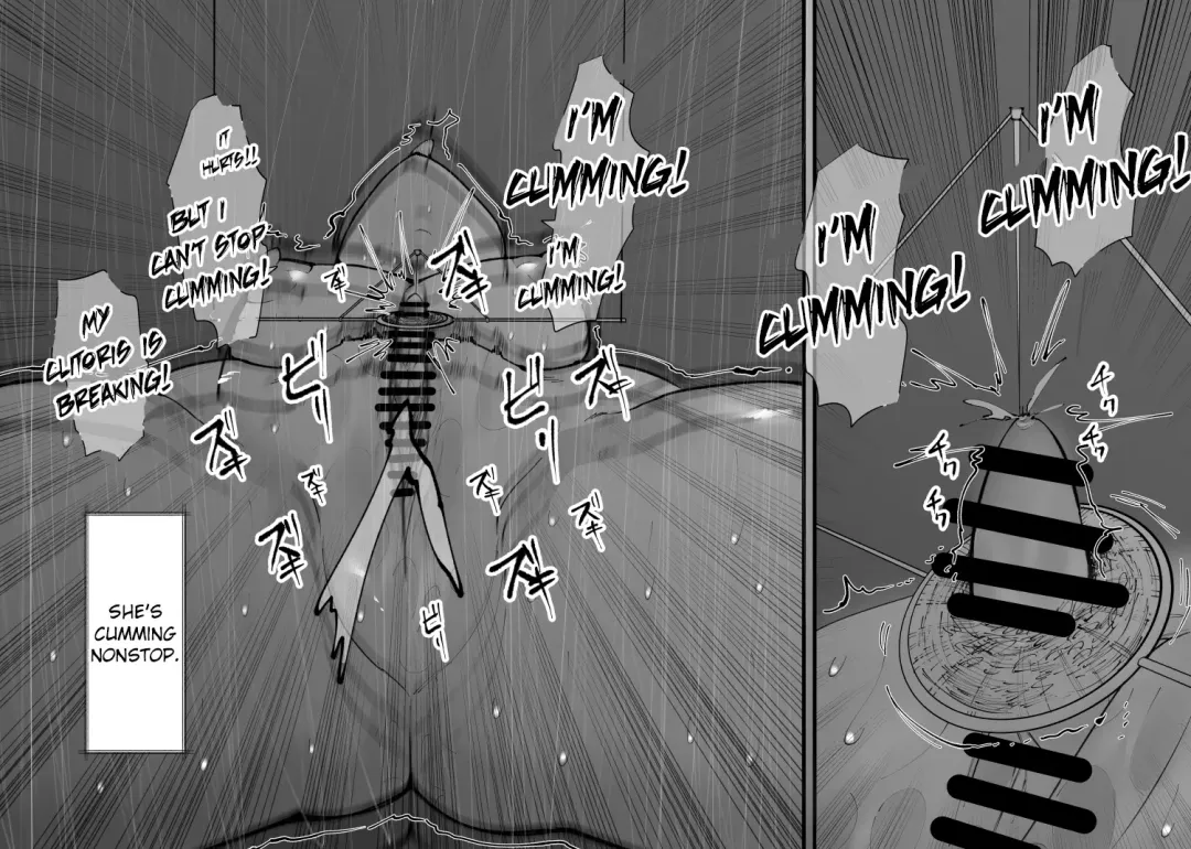 Naitemo Owaranai Mugen Cli Iki Haishin Fhentai - Page 16