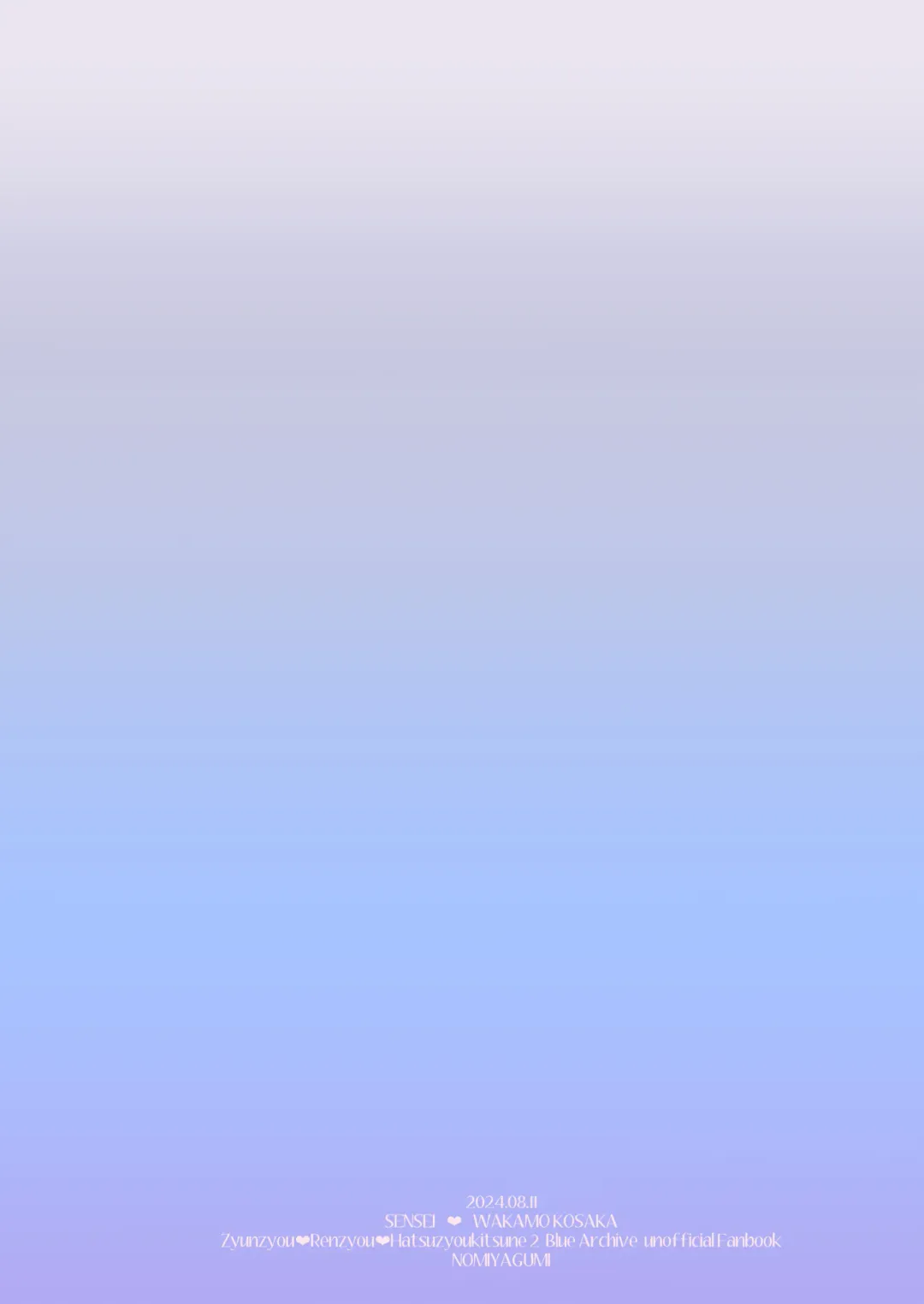 [Ichinomiya] Junjou Renjou Hatsujou Kitsune -2- Fhentai - Page 56