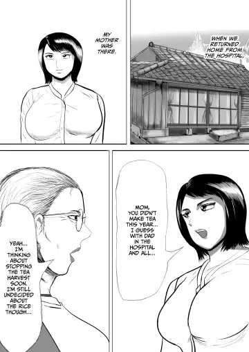 Obaa-chan Ie ni Boku wa Iku! G.W Hen Soshite...    | I'm going to Grandma's house! Golden Week Edition And then... Fhentai - Page 24