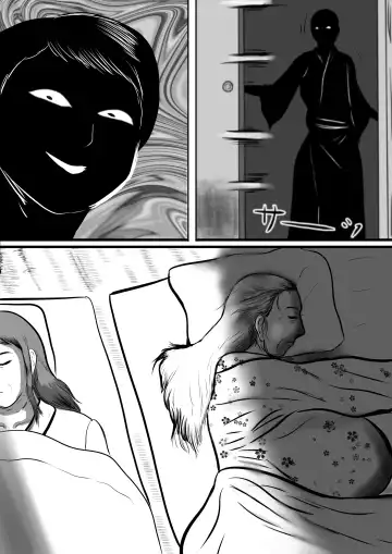 Obaa-chan Ie ni Boku wa Iku! G.W Hen Soshite...    | I'm going to Grandma's house! Golden Week Edition And then... Fhentai - Page 27