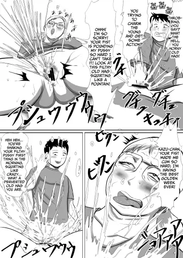 Obaa-chan Ie ni Boku wa Iku! G.W Hen Soshite...    | I'm going to Grandma's house! Golden Week Edition And then... Fhentai - Page 5