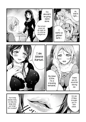 [Akki] Uruwashi no Seibo | A lovely mother Fhentai - Page 2