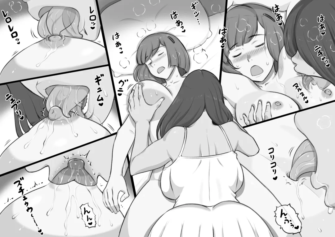 [Mizuiro Megane] Futa Bukken - Futanari Yuurei no Love Noroi Fhentai - Page 14