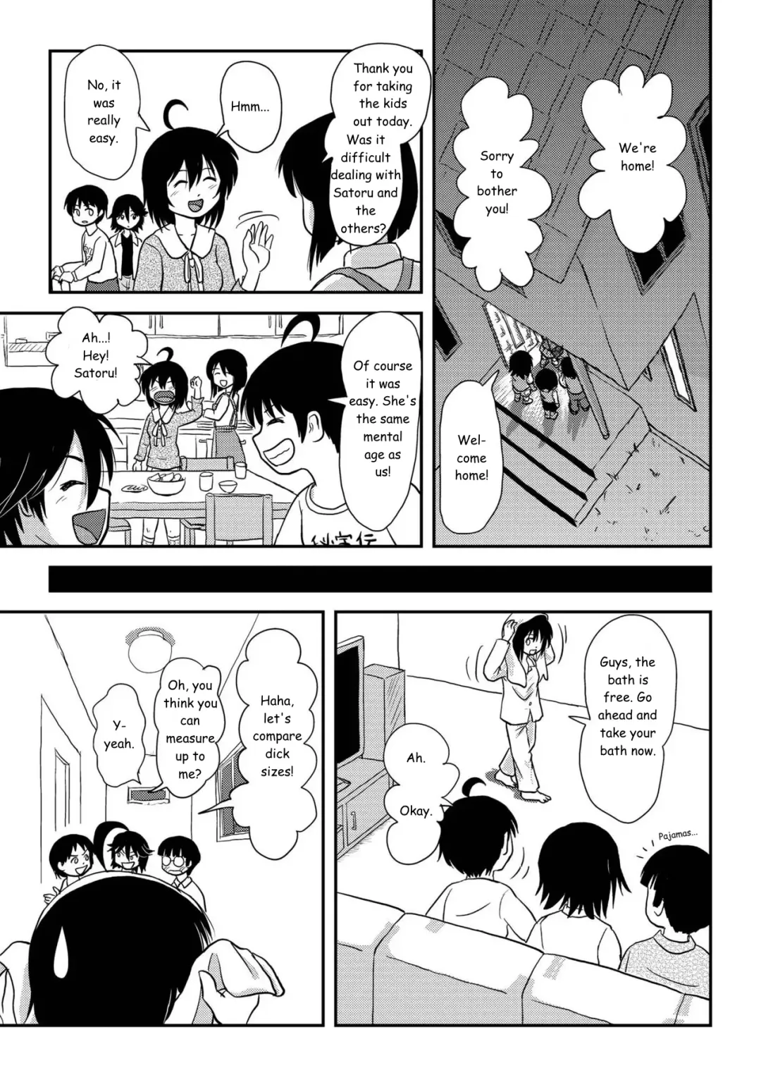 [Takapi] Chiru Roshutsu 10 | Chiru Exposure 10 Fhentai - Page 21