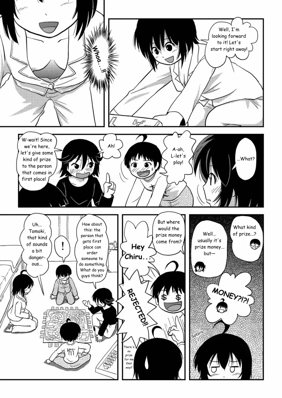 [Takapi] Chiru Roshutsu 10 | Chiru Exposure 10 Fhentai - Page 25