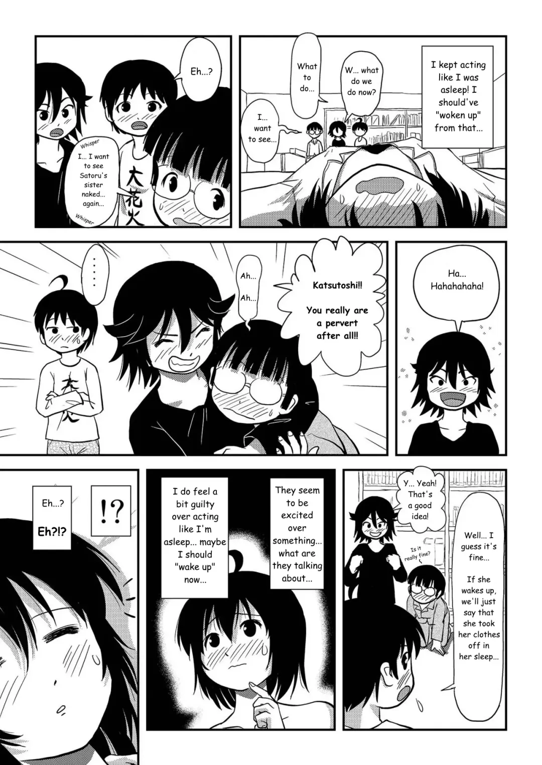 [Takapi] Chiru Roshutsu 10 | Chiru Exposure 10 Fhentai - Page 37