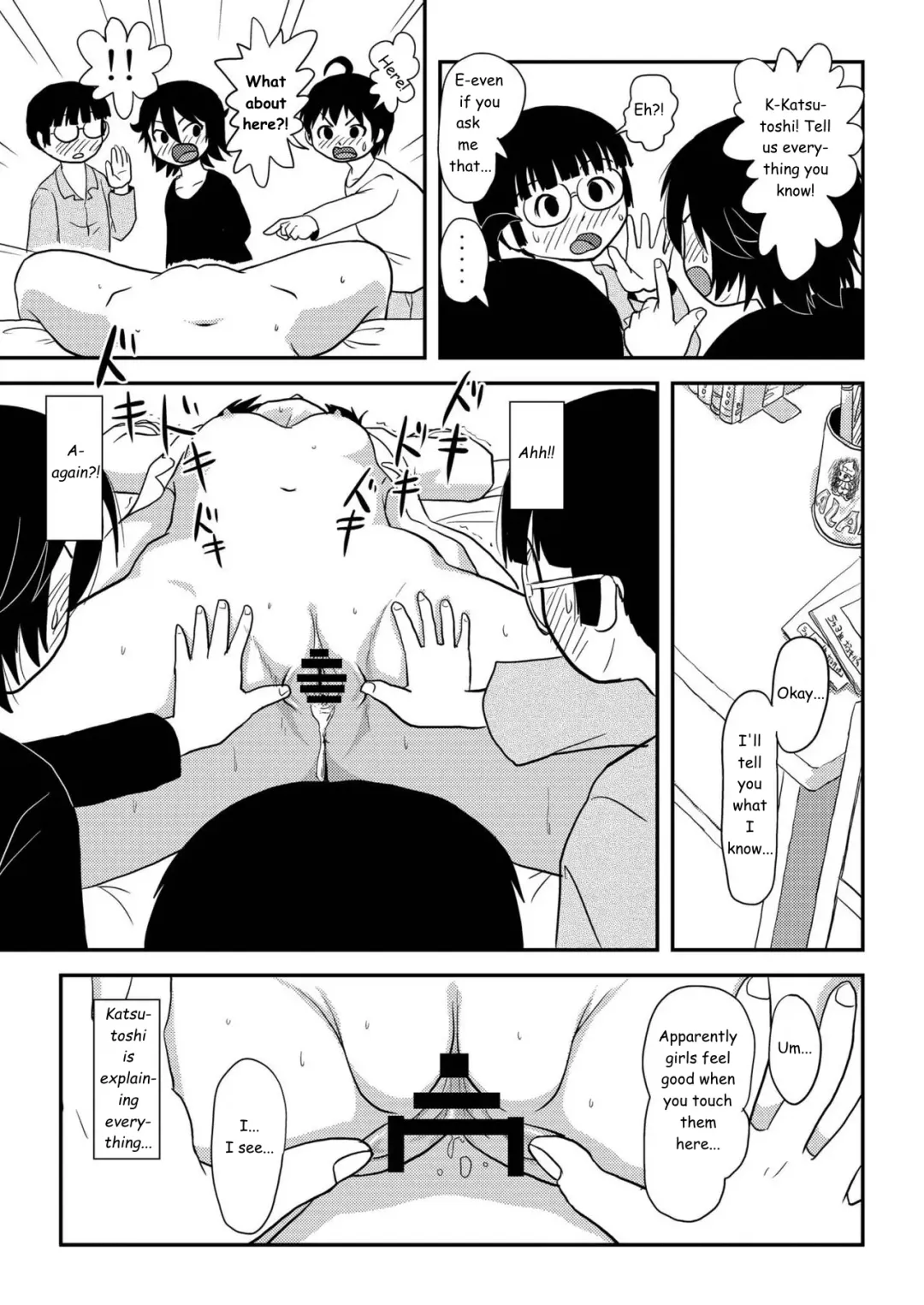 [Takapi] Chiru Roshutsu 10 | Chiru Exposure 10 Fhentai - Page 57