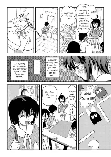 [Takapi] Chiru Roshutsu 10 | Chiru Exposure 10 Fhentai - Page 10