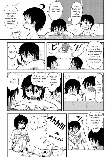 [Takapi] Chiru Roshutsu 10 | Chiru Exposure 10 Fhentai - Page 23