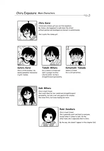 [Takapi] Chiru Roshutsu 10 | Chiru Exposure 10 Fhentai - Page 4