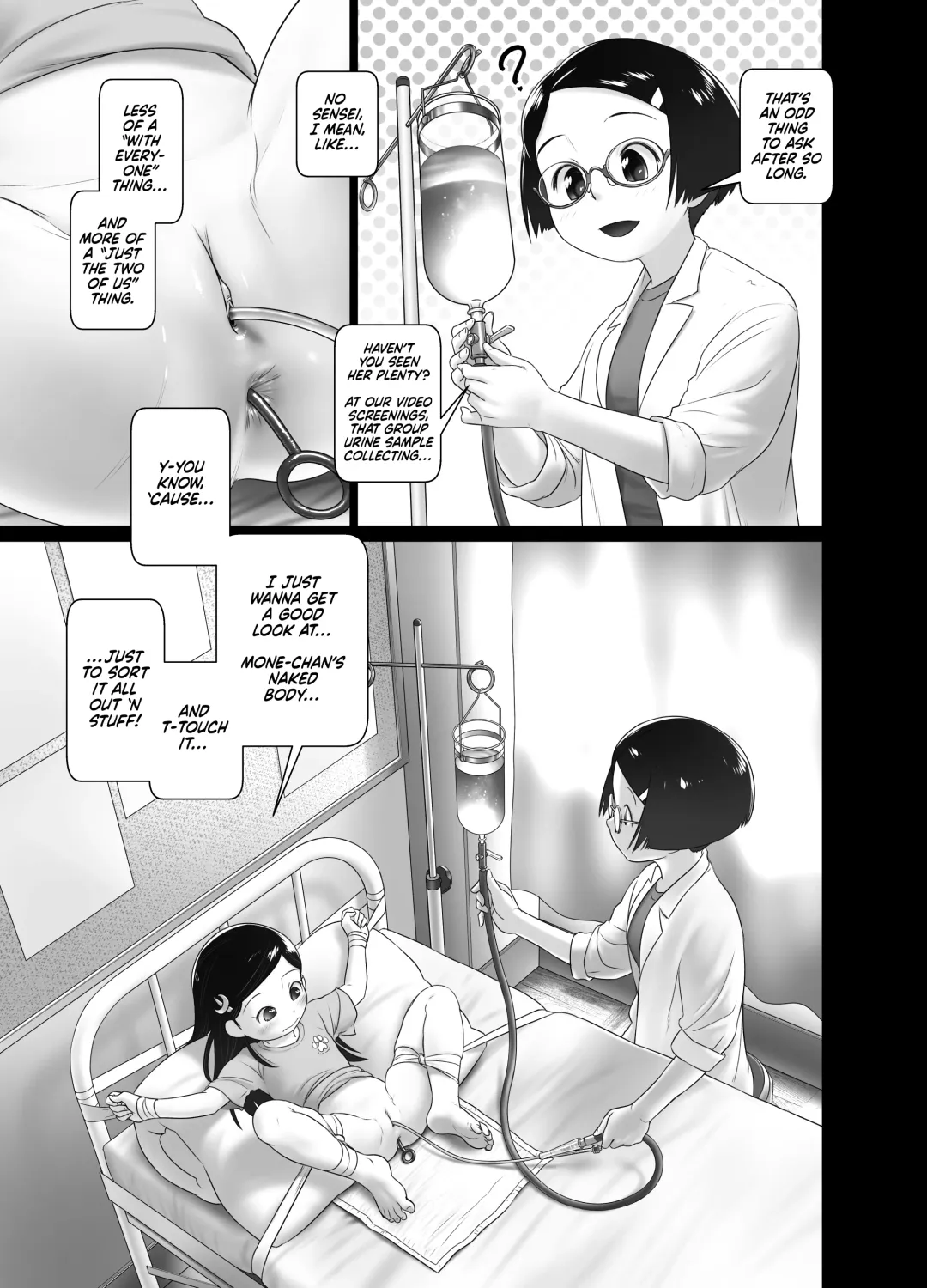 [Ogu] Hokenshitsu no Oshikko Sensei - Mone to Tomo-chan no Koudou Nyoudou Shinsatsu no Hi | Oshikko Sensei, School Nurse - Mone and Tomo-chan's Mutual Urethral Checkup! (decensored) Fhentai - Page 4