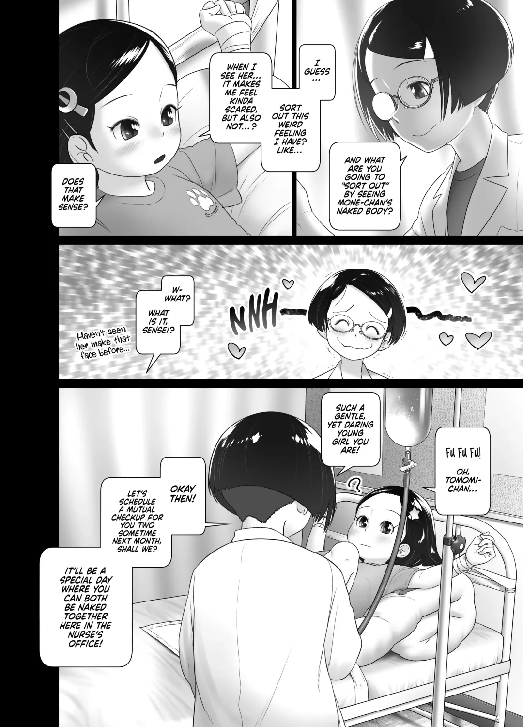 [Ogu] Hokenshitsu no Oshikko Sensei - Mone to Tomo-chan no Koudou Nyoudou Shinsatsu no Hi | Oshikko Sensei, School Nurse - Mone and Tomo-chan's Mutual Urethral Checkup! (decensored) Fhentai - Page 5