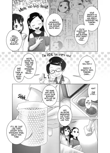 [Ogu] Hokenshitsu no Oshikko Sensei - Mone to Tomo-chan no Koudou Nyoudou Shinsatsu no Hi | Oshikko Sensei, School Nurse - Mone and Tomo-chan's Mutual Urethral Checkup! (decensored) Fhentai - Page 18
