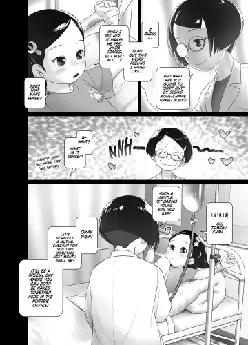 [Ogu] Hokenshitsu no Oshikko Sensei - Mone to Tomo-chan no Koudou Nyoudou Shinsatsu no Hi | Oshikko Sensei, School Nurse - Mone and Tomo-chan's Mutual Urethral Checkup! (decensored) Fhentai - Page 5