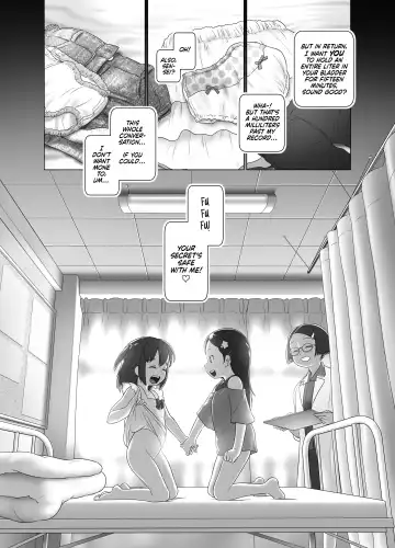 [Ogu] Hokenshitsu no Oshikko Sensei - Mone to Tomo-chan no Koudou Nyoudou Shinsatsu no Hi | Oshikko Sensei, School Nurse - Mone and Tomo-chan's Mutual Urethral Checkup! (decensored) Fhentai - Page 6