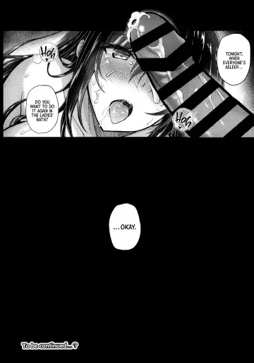 [Mukeikaku] Daraku no Yukue 1.5 Fhentai - Page 13