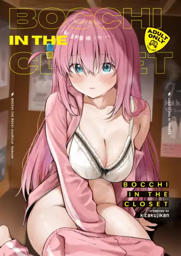 Read [Kitaku] Bocchi in the Closet - Fhentai
