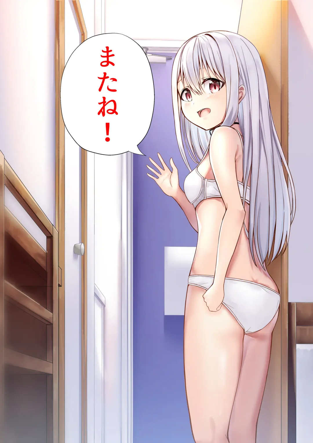 Boku no Ryo no Shirasaki-san Fhentai - Page 35