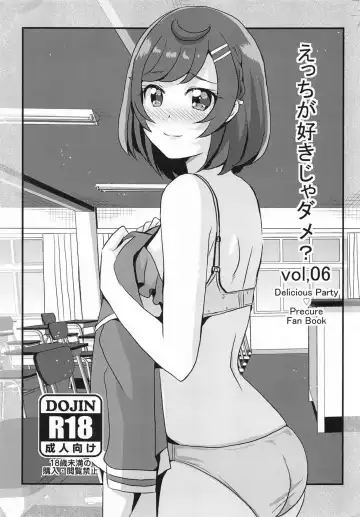 Read [Mira] Ecchi ga Suki ja Dame? Vol, 06 - Fhentai