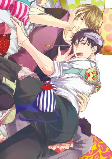 [Satonishi] Nakashimakun ha Wakaretai! Fhentai - Page 3