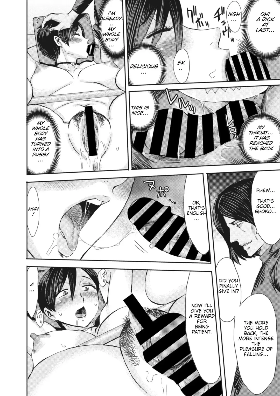 [Kuroiwa Menou] Torokeru Hitozuma Nure Meshibe | Melting Housewife . Wet Pistil Fhentai - Page 16
