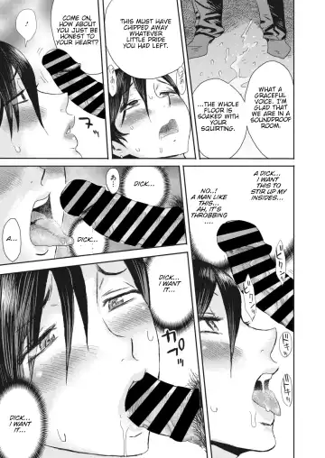 [Kuroiwa Menou] Torokeru Hitozuma Nure Meshibe | Melting Housewife . Wet Pistil Fhentai - Page 15