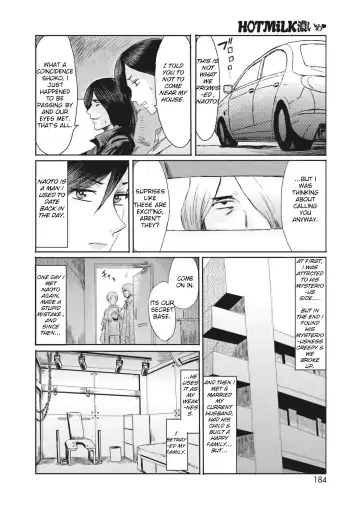 [Kuroiwa Menou] Torokeru Hitozuma Nure Meshibe | Melting Housewife . Wet Pistil Fhentai - Page 2