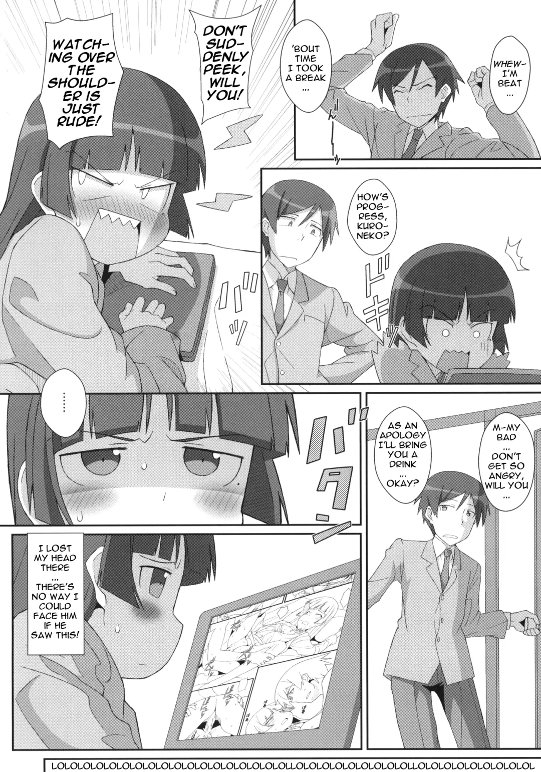 [Frunbell] TYPE-14 Fhentai - Page 25