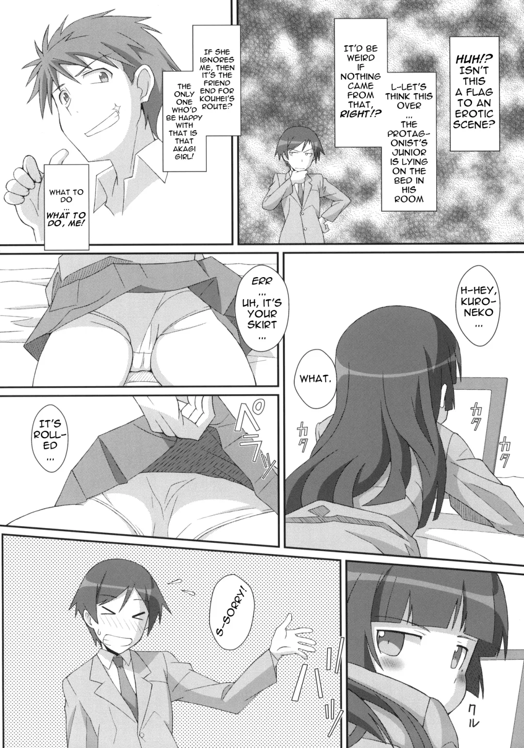 [Frunbell] TYPE-14 Fhentai - Page 3