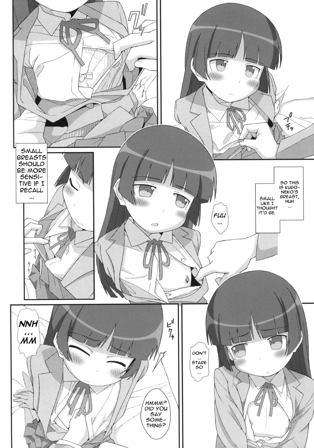 [Frunbell] TYPE-14 Fhentai - Page 5