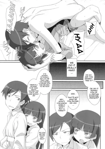 [Frunbell] TYPE-14 Fhentai - Page 12