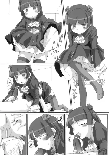 [Frunbell] TYPE-14 Fhentai - Page 14