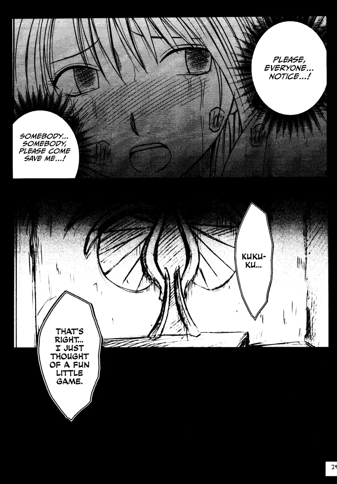 [Crimson] Sakuran Shita Intonsha Fhentai - Page 29