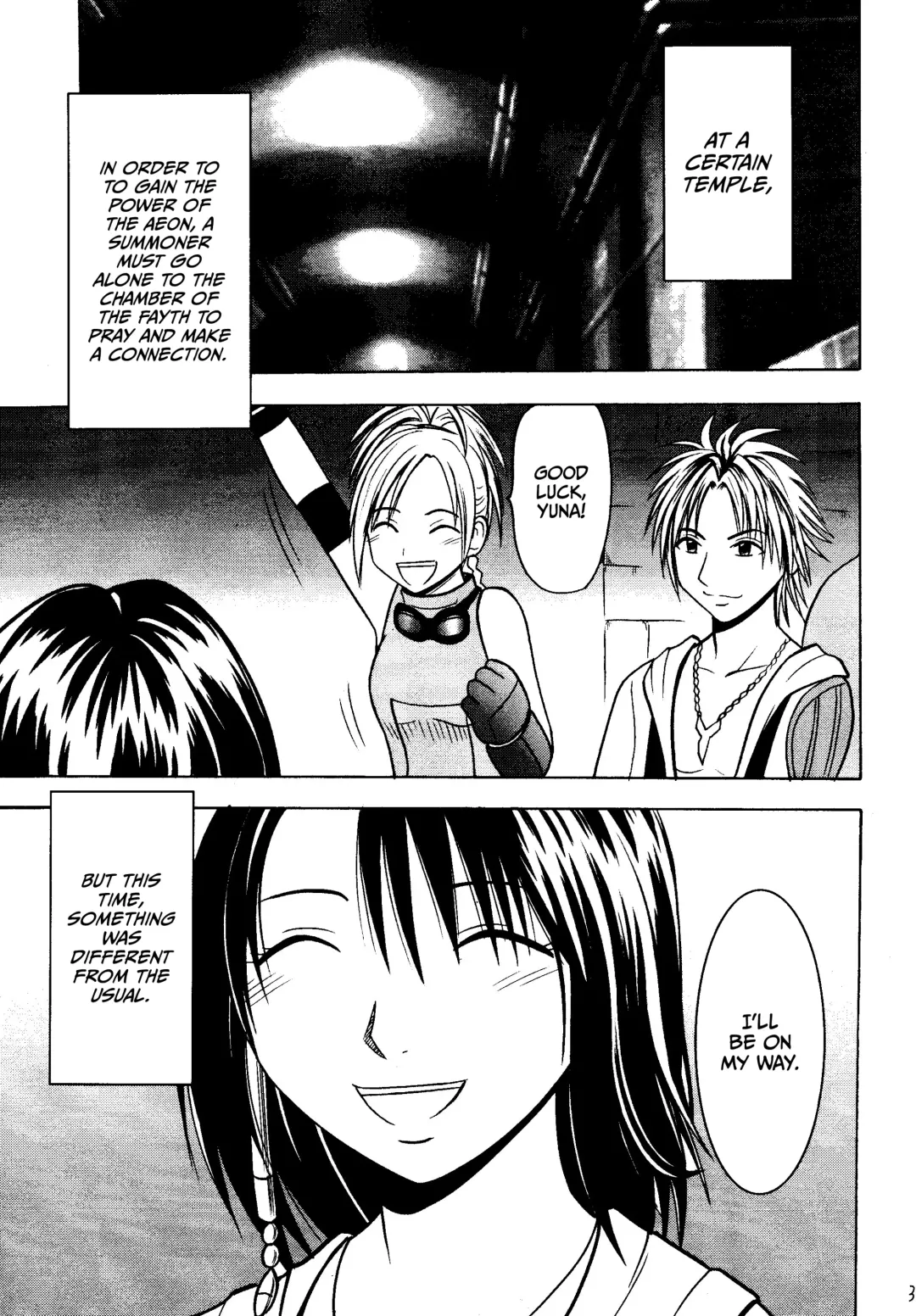 [Crimson] Sakuran Shita Intonsha Fhentai - Page 3