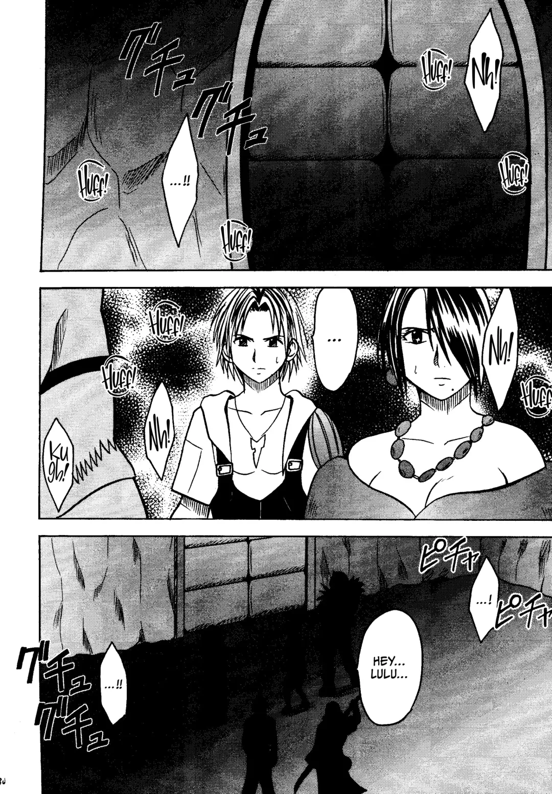 [Crimson] Sakuran Shita Intonsha Fhentai - Page 30