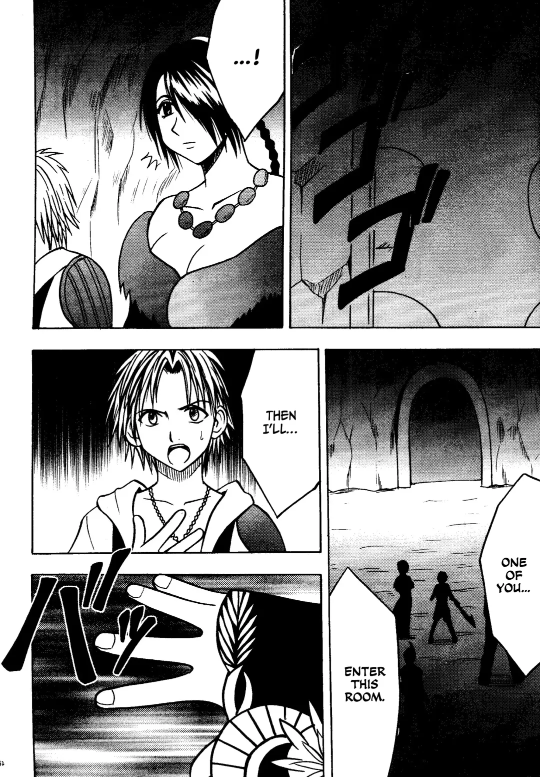 [Crimson] Sakuran Shita Intonsha Fhentai - Page 32