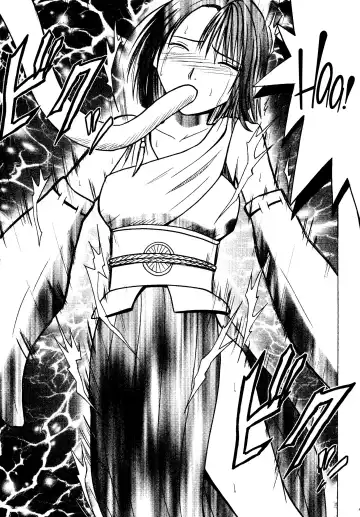 [Crimson] Sakuran Shita Intonsha Fhentai - Page 13