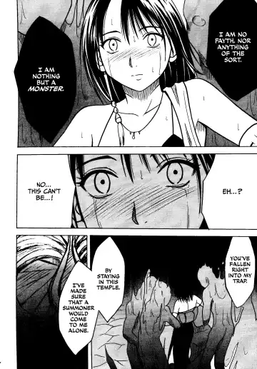 [Crimson] Sakuran Shita Intonsha Fhentai - Page 16