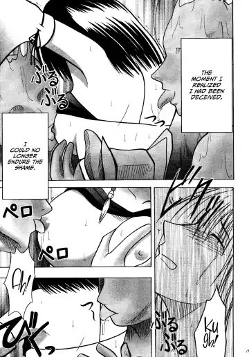 [Crimson] Sakuran Shita Intonsha Fhentai - Page 19