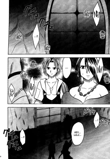 [Crimson] Sakuran Shita Intonsha Fhentai - Page 30