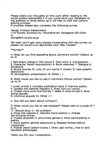 [Crimson] Sakuran Shita Intonsha Fhentai - Page 37