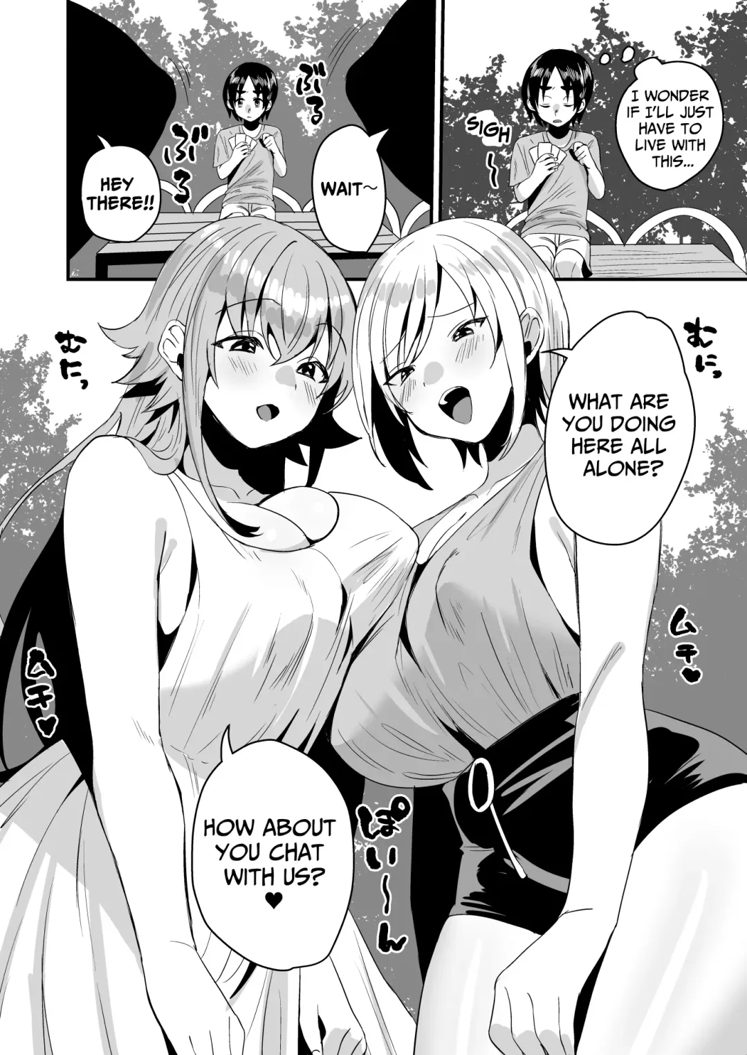 [Miginohito Mitsuru] Lotion Succubus no Nurunuru Sakusei Inmu W | Lotion Succubus' Slippery Lewd Dream W Fhentai - Page 4