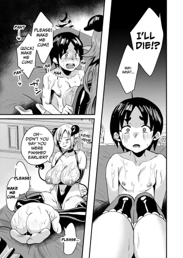 [Miginohito Mitsuru] Lotion Succubus no Nurunuru Sakusei Inmu W | Lotion Succubus' Slippery Lewd Dream W Fhentai - Page 19