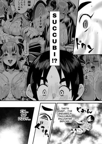 [Miginohito Mitsuru] Lotion Succubus no Nurunuru Sakusei Inmu W | Lotion Succubus' Slippery Lewd Dream W Fhentai - Page 8
