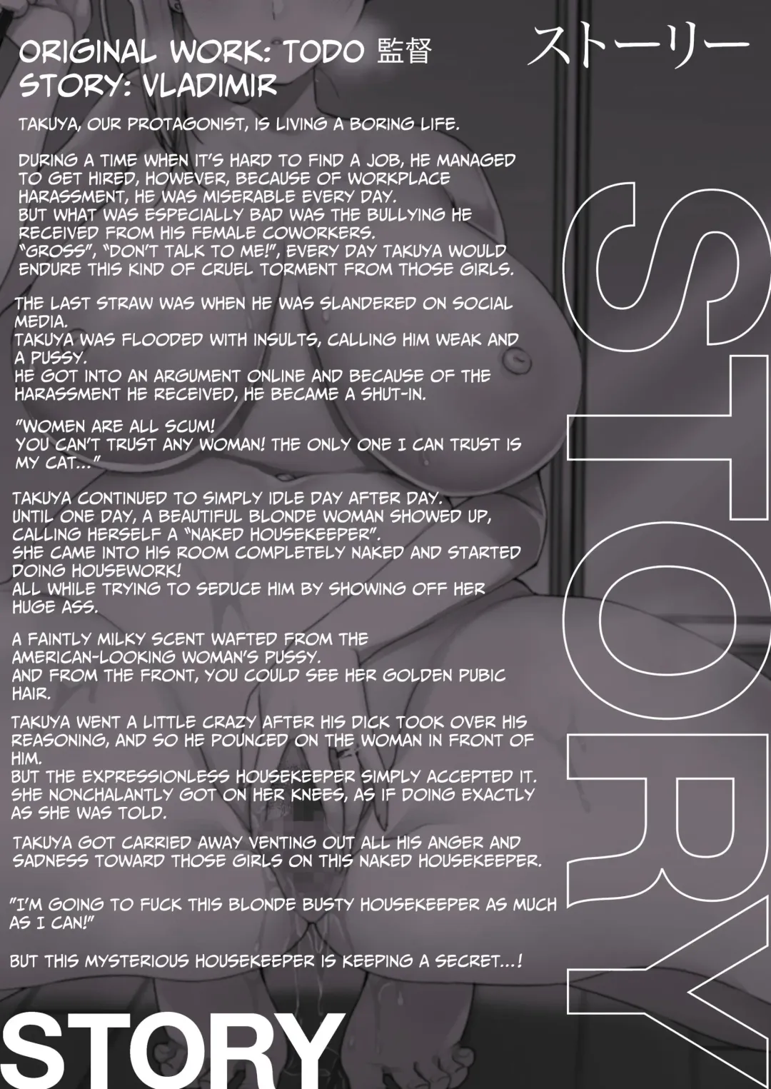 [Kibi Anmitsu] Cool-Dere Kinpatsu Hitozuma Zenra Kaseifu san ga Yanda Boku ni Yasashiku Shite Kureta Ohanashi 1| Naked Blonde Kuudere Housekeeper Wife Kindly Treats Broken Ol' Me 01 Fhentai - Page 3