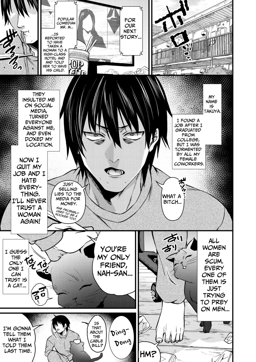 [Kibi Anmitsu] Cool-Dere Kinpatsu Hitozuma Zenra Kaseifu san ga Yanda Boku ni Yasashiku Shite Kureta Ohanashi 1| Naked Blonde Kuudere Housekeeper Wife Kindly Treats Broken Ol' Me 01 Fhentai - Page 5